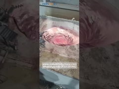 کوره ذوب آلومینیوم ورتاکس شیپ آلومینیوم