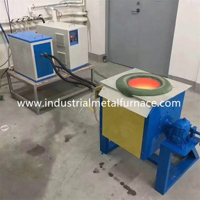 خرید کوره القایی صنعتی ذوب فلزات 2000 درجه برای آلومینیوم مس طلا SS online manufacture