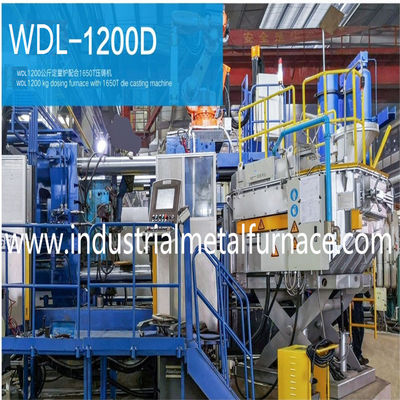 خرید دوز دقیق کوره ذوب آلومینیوم صنعتی برای مایع آلیاژ تمیز online manufacture