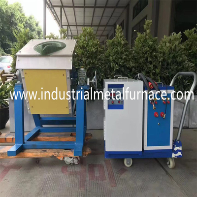 کوره القایی صنعتی مس 15 کیلو وات 10 کیلو گرمی