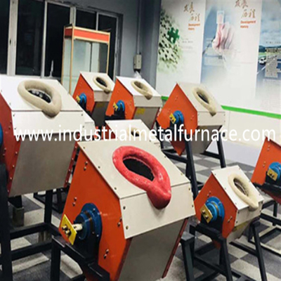 10KG نوع کج فولاد کوره ذوب القایی بخاری ذوب فلز 35KW